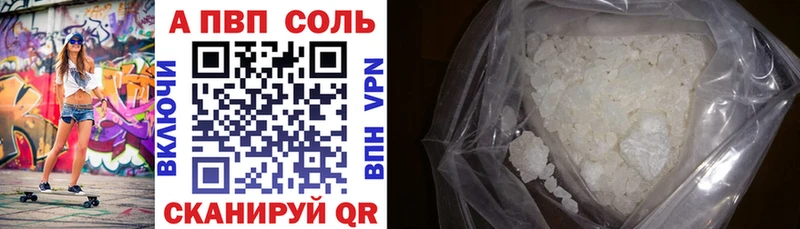 Где продают наркотики Топки Экстази  APVP  Меф  Каннабис  Cocaine  Гашиш 