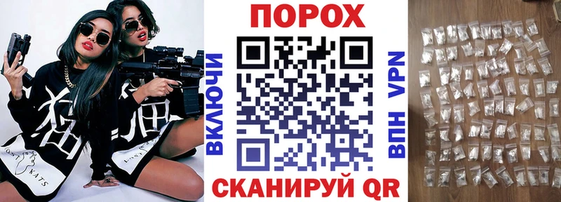 Амфетамин 98%  Топки 