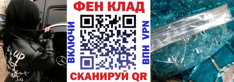 Амфетамин VHQ Топки