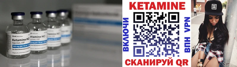omg ТОР  Топки  КЕТАМИН ketamine  купить наркоту 