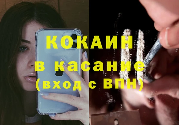 jwh Чекалин