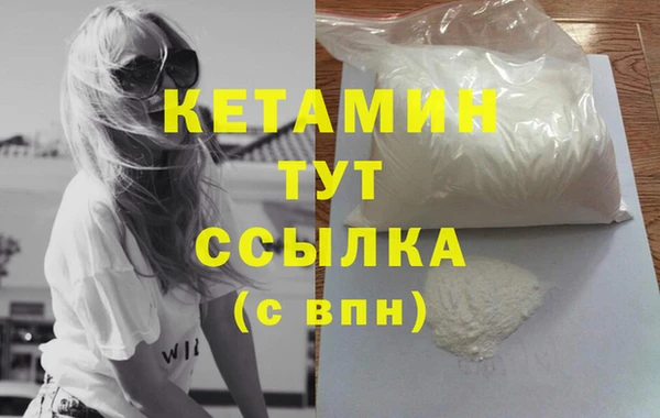 MESCALINE Верхнеуральск