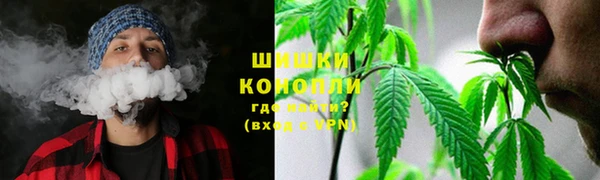 скорость Верхний Тагил