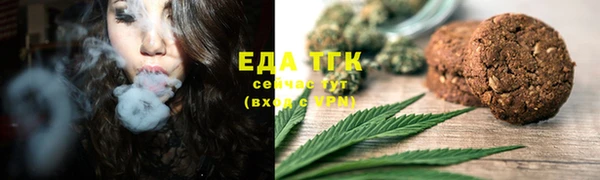 скорость Верхний Тагил