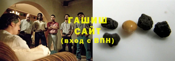 дмт Тобольск