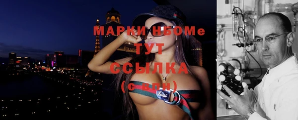 винт Тихвин