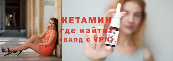 MESCALINE Верхнеуральск