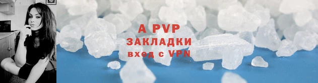 скорость Верхний Тагил