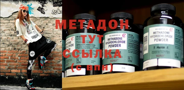 MESCALINE Верхнеуральск
