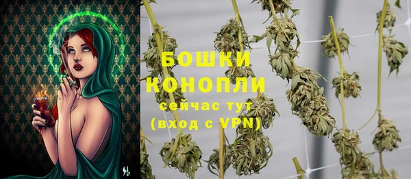 скорость Верхний Тагил