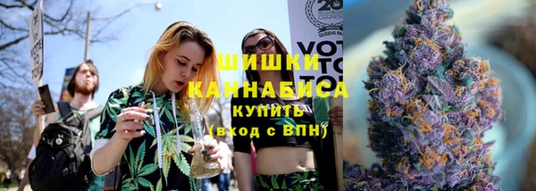 jwh Тихорецк