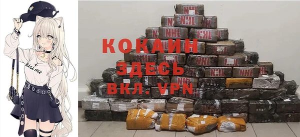 MESCALINE Верхнеуральск