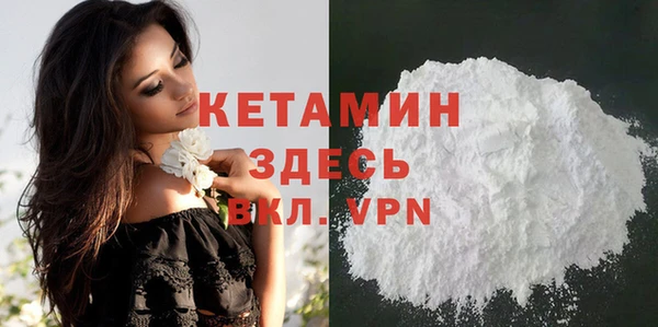 MESCALINE Верхнеуральск