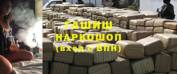 скорость Верхний Тагил