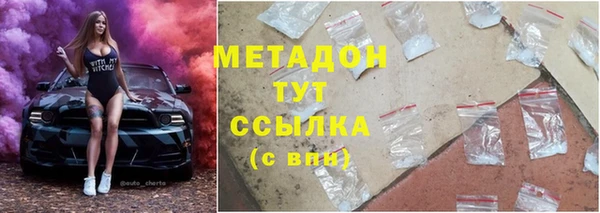 PSILOCYBIN Верея