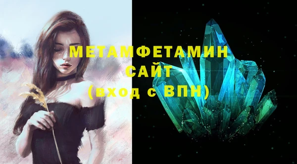 MESCALINE Верхнеуральск