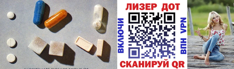 blacksprut онион  Топки  Лсд 25 экстази ecstasy 